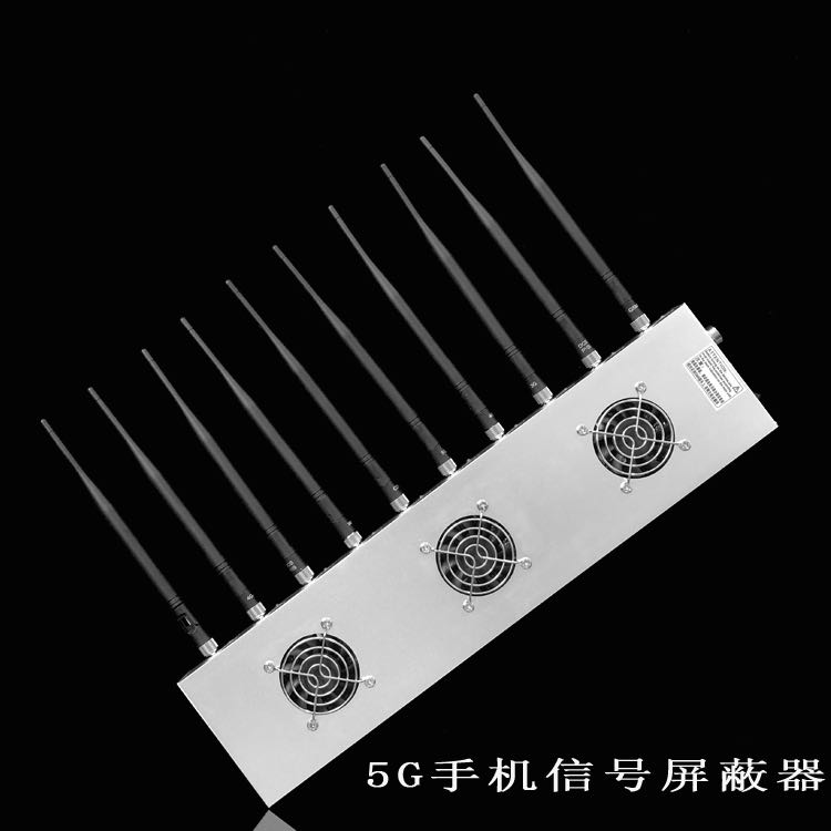 石龙镇外置10天线移动通信干扰器